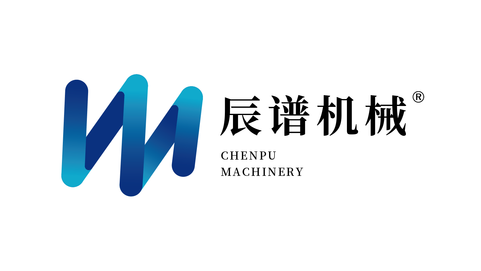 济南辰谱机械设备有限公司